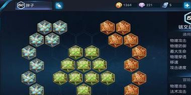 以暗线无敌出装最新攻略(揭秘无敌出装,助你稳定胜利)