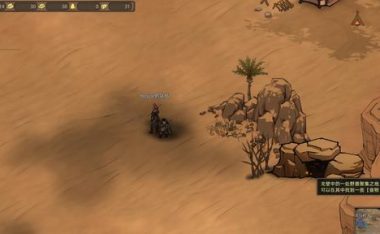 《部落与弯刀》攻城指南（打造无敌城池的秘诀）