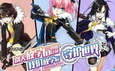 探究《英雄联盟》药剂大师天赋——以诺加尔德布莱克强不强为例