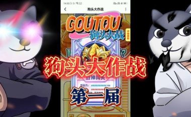 猎人王子技能选择攻略(掌握关键技能、创造无敌猎人王子)