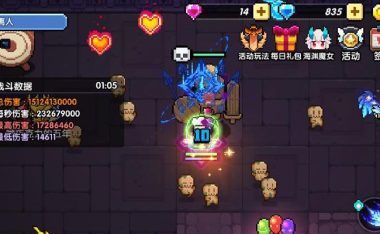 游侠刷图技能搭配攻略(游侠独步江湖,刷图利器不容错过)