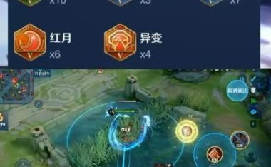 玄策肉装出装铭文攻略(凝重护主,无敌战狼,全方位抗压输出)