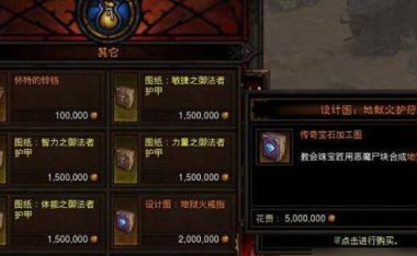 世纪剑斗游戏攻略大全（细说游戏技巧与策略，助你成为真正的剑术大师！）