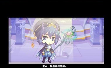 《魔法皇子装备攻略》（打造强力输出，助你成为王者！）