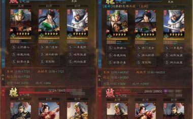 统御三国手游攻略(建立势力、组建军队、征战沙场,成为真正的三国霸主!)