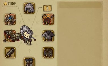 贪欲梦魇出装最新攻略——一网打尽全方位提升游戏胜率(掌握贪欲梦魇的出装技巧,成为无敌的夜晚恶魔)