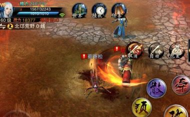 《笑傲江湖3D手游门派攻略》(选择正确门派,成就武林传奇!)