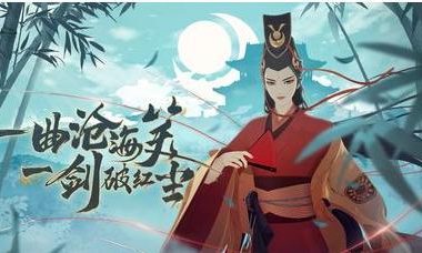 笑傲江湖手游助战攻略(解密助战系统的关键和策略,助你在江湖笑傲。)