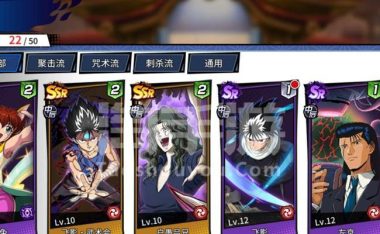 《探秘以飞影攻略手游的精彩世界》(揭开以飞影攻略手游的秘密与技巧,畅游魔幻世界)