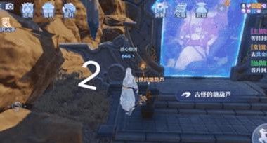 新诛仙(探索梦幻世界,发现灵妖的秘密)