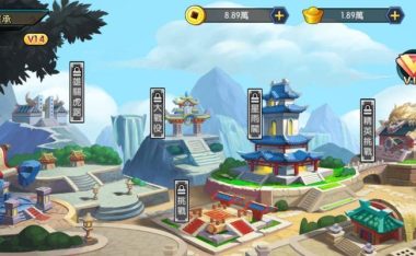 逍遥三国放置版手游攻略（三国放置游戏攻略，一键获得战斗胜利！）