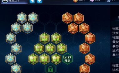 庄周铭文出装打法攻略（掌握庄周铭文出装，助你登顶排位赛！）