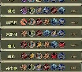 手游死灵法师出装顺序攻略（选择最佳装备，成为无敌法师）