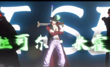 热血航线攻略(利用鹰眼技能在热血航线中获得无敌战力的秘诀)