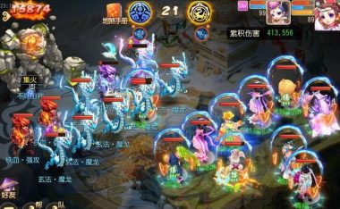 梦幻手游炼狱攻略（进击炼狱，成为游戏高手的秘籍！）