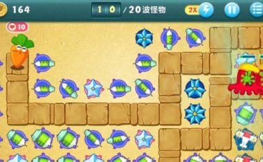 保卫萝卜1怀旧游戏攻略(保卫萝卜1攻略,让你成为最强防御大师!)