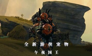 激战2游侠攻略(探索游戏中游侠职业技能的最佳组合策略)