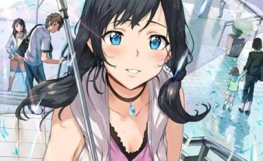 征服渣男攻略19(揭秘渣男心理,打破征服难题,真正征服渣男的秘诀)