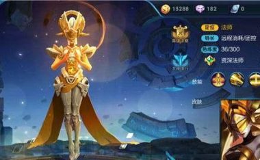 女娲觉醒出装最新攻略（女娲觉醒出装选择与搭配技巧，助你在战场上无往不利！）