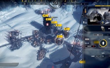 黑暗灯塔攻略(探索迷失的光明,拯救黑暗中的希望)