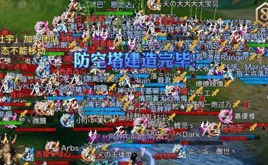 天谕无双技能升星攻略图鉴(图解技能升星攻略,助力你成为最强战士!)