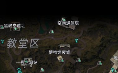 探索伊甸(在这个神秘世界中,成为最强攻略师吧!)