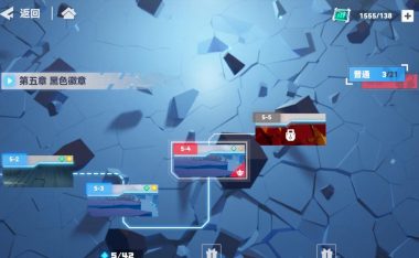 揭秘《凹凸手游》1-23解密攻略！（跟随攻略一窥游戏的秘密，提升你的游戏技巧！）