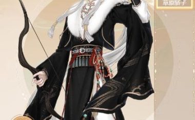 《御风朝廷攻略大全》(御风朝廷手游攻略、玩转朝廷世界、打造最强朝廷)