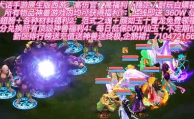 天策府摆摊攻略（打造金银满堂的摆摊帝国，让财富滚滚而来！）