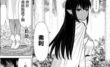 小鹿纷争圣坛出装攻略（熟悉技能特点，合理选择装备，成就无敌输出）