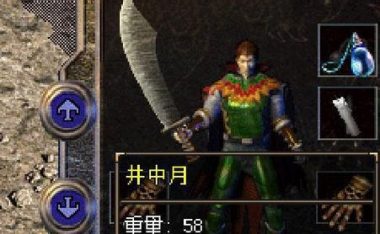 《亡灵军团模拟器游戏攻略大全》（从零开始征服亡灵世界，成为最团！）