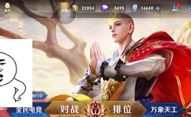 解读李白2技能的新增攻略(掌握李白2技能的关键,提升输出能力)