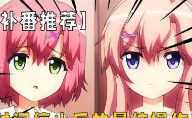 掌握神业攻略与技能,成就非凡之路(开启神业之门,实现卓越之旅)