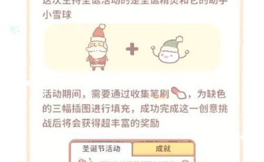 动物餐厅迷你世界游戏攻略(打造属于你的梦幻动物餐厅)