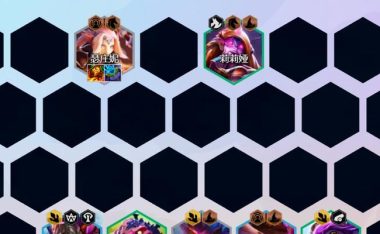 驯龙阵容出装搭配攻略(玩转驯龙,装备技巧一览)