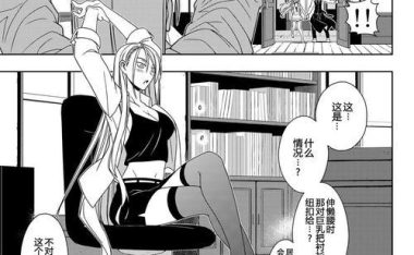 《勇士之路大领主技能攻略》(掌握关键技能,成为无敌大领主!)