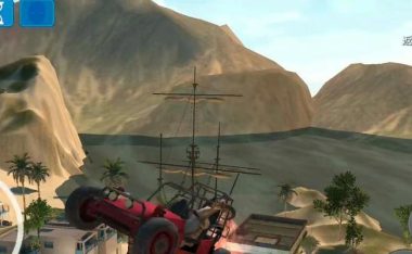 山羊技能升级攻略(掌握关键技巧,实现技能飞跃,尽在此文!)