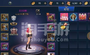 《玩转武斗联盟手游，成为最强战士》（掌握攻略，征战无敌！）