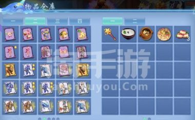 《以神武幻想手游攻略》（掌握无敌技巧，成为幻想大师！）