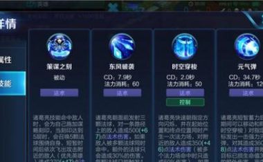 《游侠长弓技能搭配攻略》(打造最强输出!游侠长弓技能搭配解析与建议)