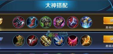 王者荣耀技能解锁攻略(一步步提升你的技能等级,成为王者荣耀的高手)