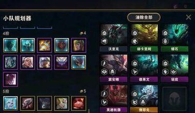 德莱文详细出装攻略(探索德莱文的最新出装和策略,带您成为无敌战神!)