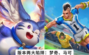 《扁鹊黄刀技能加点攻略》(技能加点方案详解,打造最强战力)