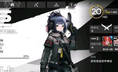 莱恩哈特技能天赋详解——掌控战斗局势(明日方舟五星干员莱恩哈特技能的威力与运用)