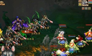 《问道手游修炼任务攻略——实现快速提升的秘籍》(通过掌握关键修炼任务,轻松提升实力)