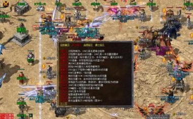 技能印记传奇攻略(解析游戏技能系统,助你成为传奇战士)