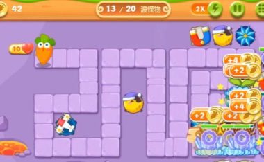 保卫萝卜2攻略84（打造无敌防线，迎接挑战的关键技巧）