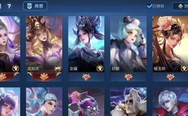 成就攻略(手把手教你达成各项成就,成就王者之路)