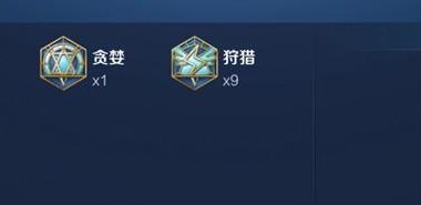 《圣诞恋歌出装顺序最新攻略》(挑战最高得分!圣诞恋歌出装顺序及技巧大揭秘)