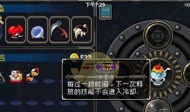 《战魂铭人》斗魂合成公式一览(掌握斗魂合成技巧,打造最强战斗队伍)